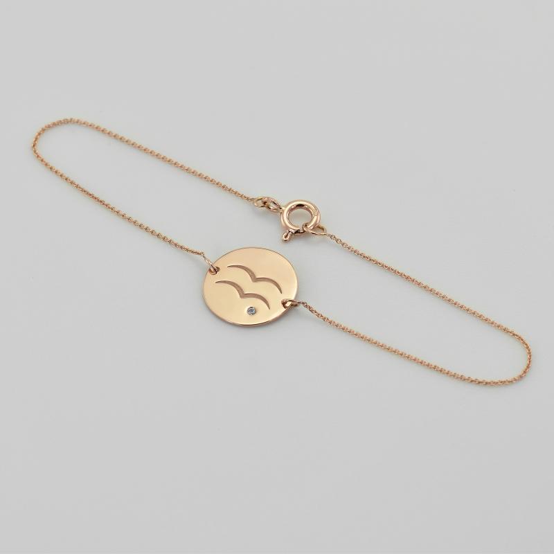 Goldenes Armband mit Wassermann Gravur und Aquamarin 36050