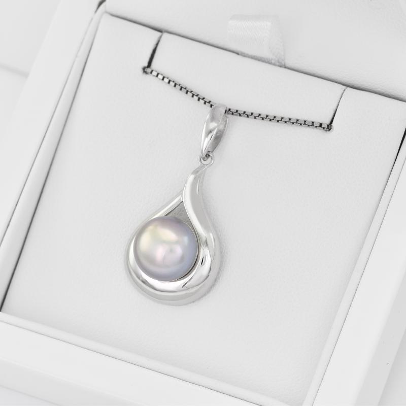 Wunderschöne silber Kette und Perle in Eppi-Geschenkbox 11102