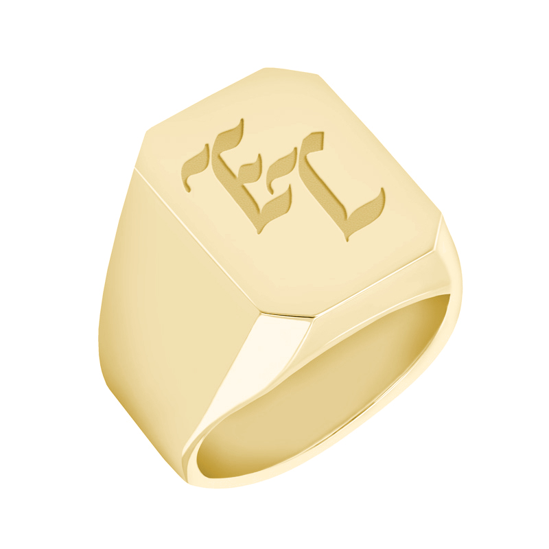 Ring aus Gold 40733