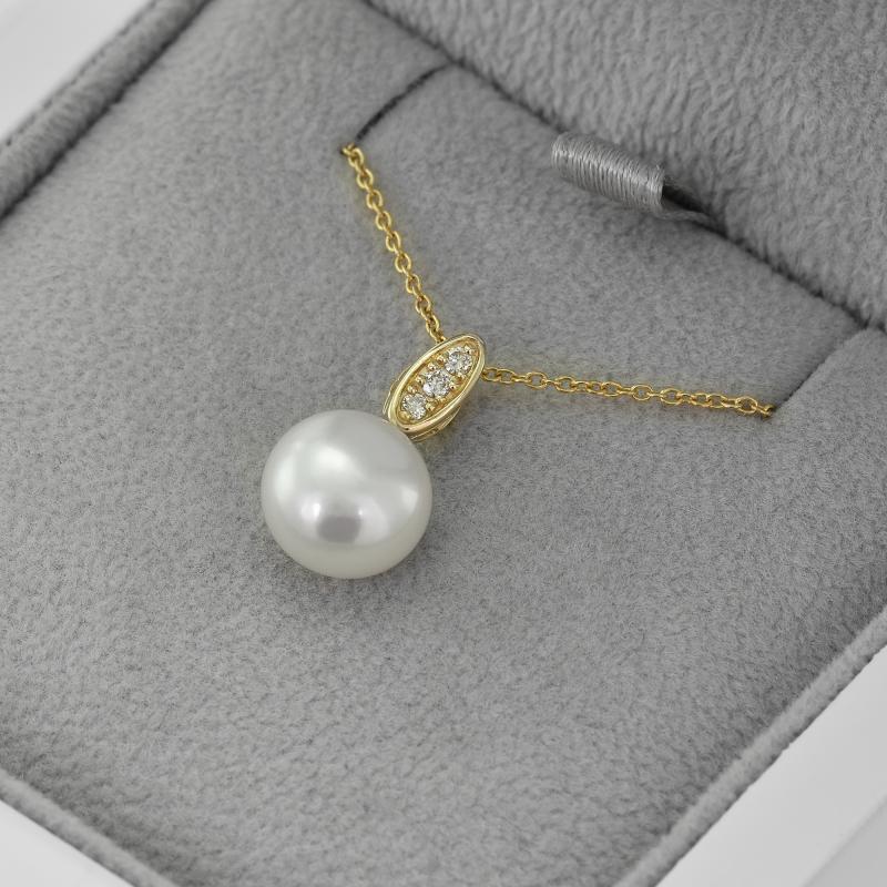 Goldene Perlenkette mit Diamanten Alixa